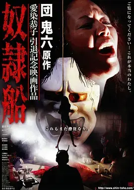 夜色将明 悬疑都市短剧